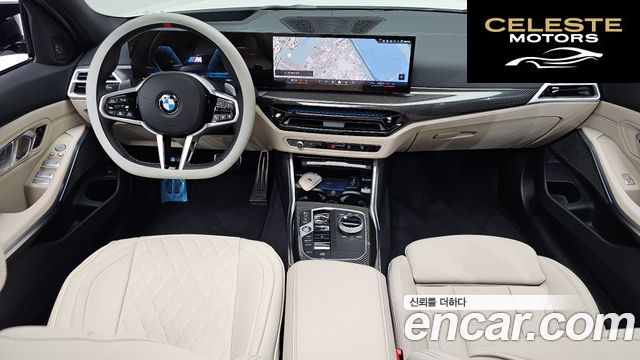 BMW Série 3 (G20) M340i xDrive Touring Pro 2025 — photo 6 sur 20