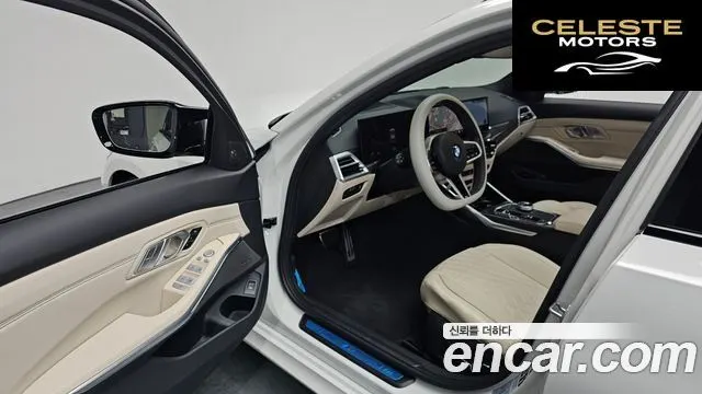 BMW Série 3 (G20) M340i xDrive Touring Pro 2025 — photo 10 sur 20