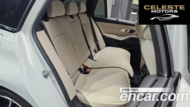 BMW Série 3 (G20) M340i xDrive Touring Pro 2025 — photo 11 sur 20