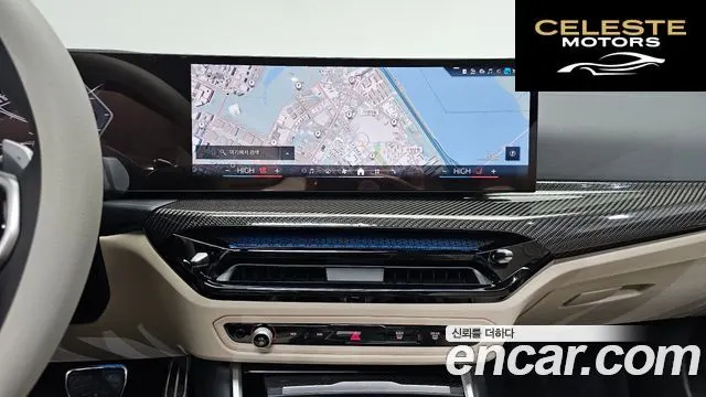 BMW Série 3 (G20) M340i xDrive Touring Pro 2025 — photo 13 sur 20