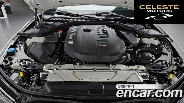 BMW Série 3 (G20) M340i xDrive Touring Pro 2025 — photo 5 sur 20
