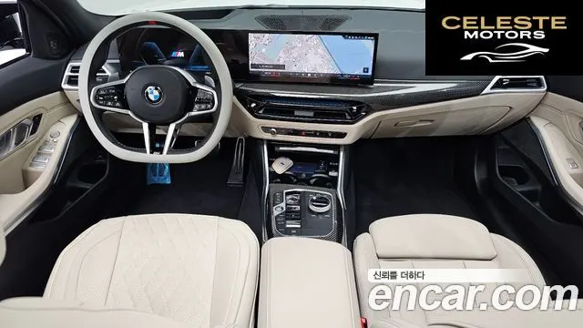 BMW Série 3 (G20) M340i xDrive Touring Pro 2025 — photo 6 sur 20