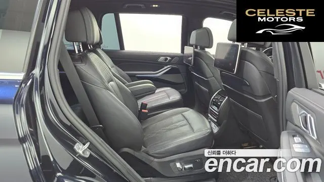 BMW X7 (G07) xDrive 40i M Sport 6 places 2021 — photo 12 sur 20