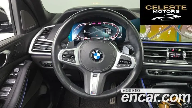 BMW X7 (G07) xDrive 40i M Sport 6 places 2021 — photo 13 sur 20
