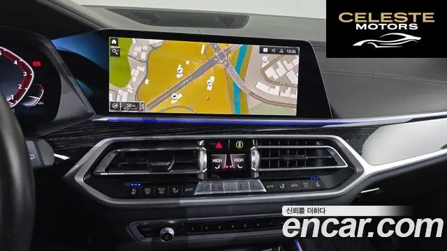 BMW X7 (G07) xDrive 40i M Sport 6 places 2021 — photo 14 sur 20