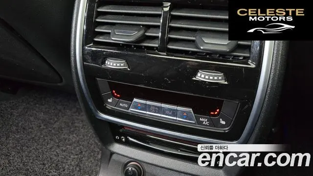 BMW X7 (G07) xDrive 40i M Sport 6 places 2021 — photo 18 sur 20