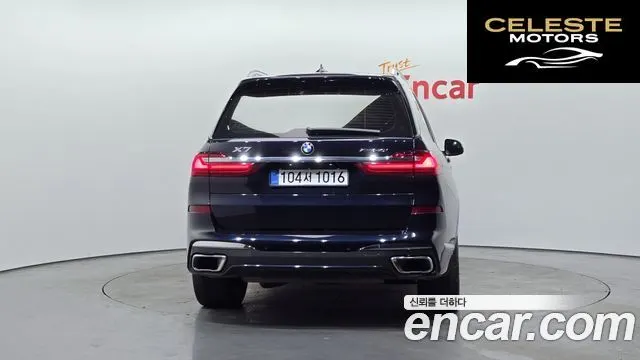 BMW X7 (G07) xDrive 40i M Sport 6 places 2021 — photo 4 sur 20