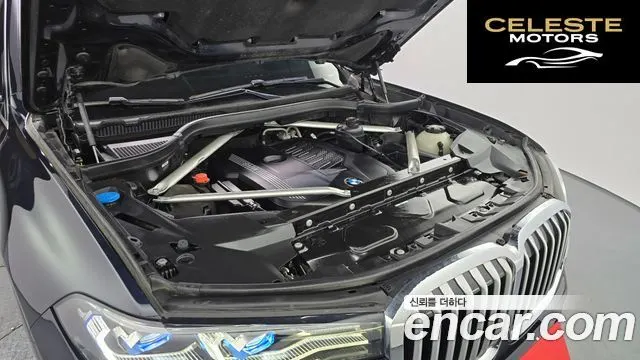 BMW X7 (G07) xDrive 40i M Sport 6 places 2021 — photo 6 sur 20