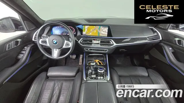 BMW X7 (G07) xDrive 40i M Sport 6 places 2021 — photo 7 sur 20