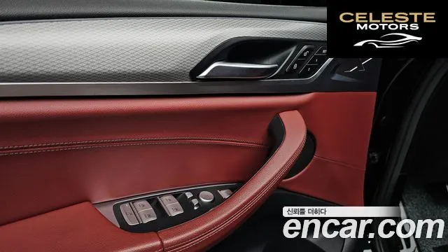 BMW X4 (G02) xDrive20d M Sport 2019 — photo 18 sur 26