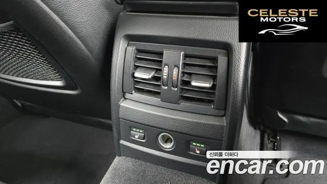 BMW Série 4 (F32) 420d Luxury Gran Coupé 2015 — photo 19 sur 20
