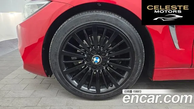BMW Série 4 (F32) 420d Luxury Gran Coupé 2015 — photo 5 sur 20