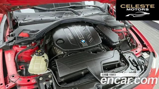 BMW Série 4 (F32) 420d Luxury Gran Coupé 2015 — photo 6 sur 20