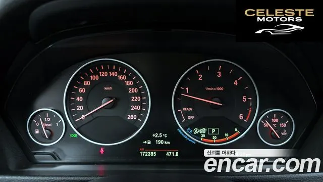 BMW Série 4 (F32) 420d Luxury Gran Coupé 2015 — photo 8 sur 20