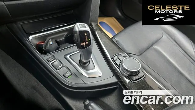 BMW Série 4 (F32) 420d Luxury Gran Coupé 2015 — photo 9 sur 20