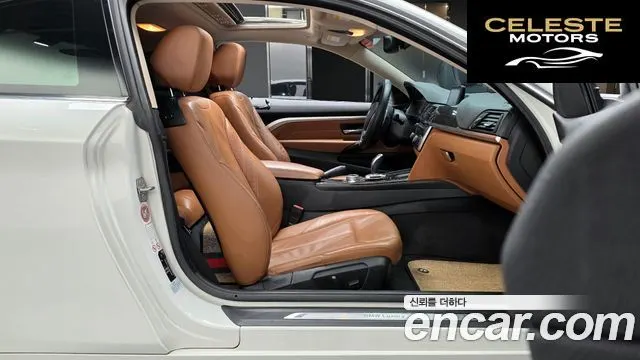 BMW Série 4 (F32) 420d Luxury Coupé 2014 — photo 12 sur 20