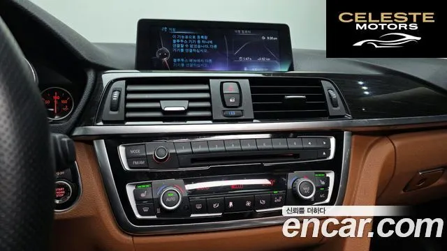 BMW Série 4 (F32) 420d Luxury Coupé 2014 — photo 14 sur 20
