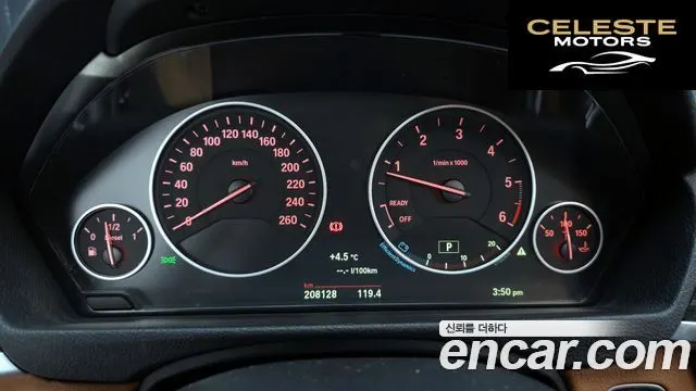 BMW Série 4 (F32) 420d Luxury Coupé 2014 — photo 8 sur 20