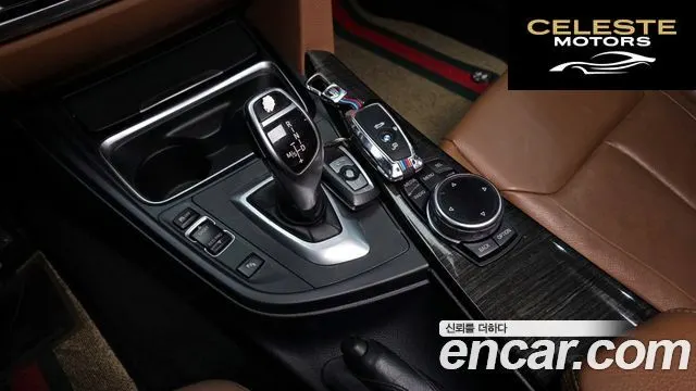 BMW Série 4 (F32) 420d Luxury Coupé 2014 — photo 9 sur 20