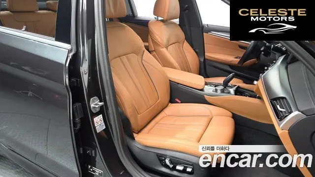 BMW Série 5 (G30) 520i M Sport 2023 — photo 10 sur 20