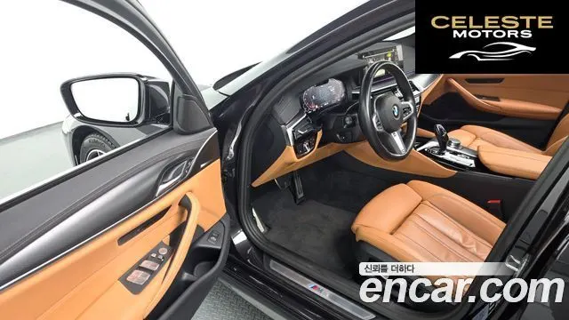 BMW Série 5 (G30) 520i M Sport 2023 — photo 11 sur 20