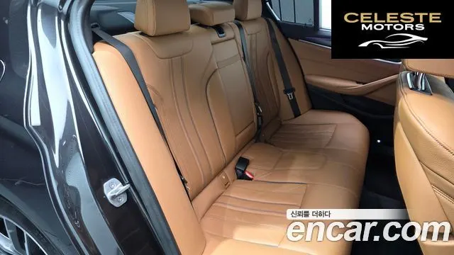 BMW Série 5 (G30) 520i M Sport 2023 — photo 12 sur 20