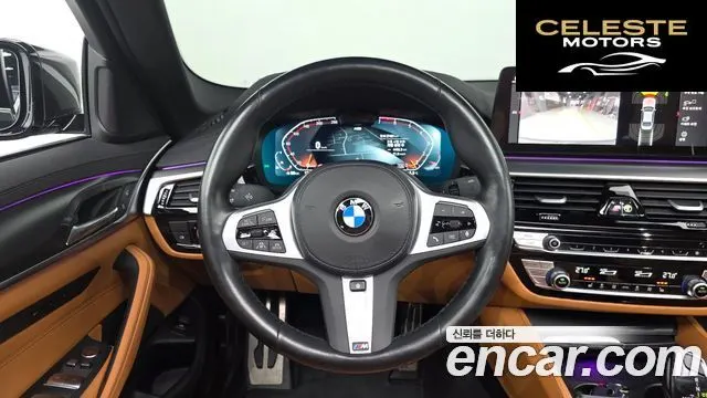 BMW Série 5 (G30) 520i M Sport 2023 — photo 13 sur 20