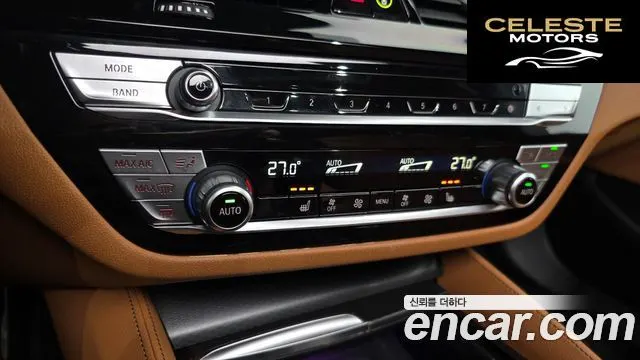 BMW Série 5 (G30) 520i M Sport 2023 — photo 16 sur 20