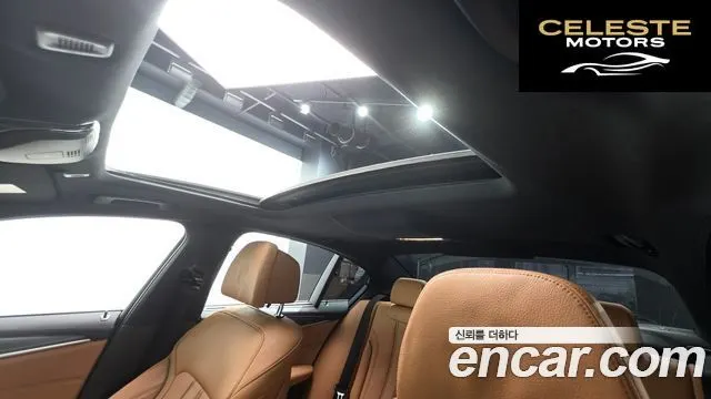 BMW Série 5 (G30) 520i M Sport 2023 — photo 19 sur 20