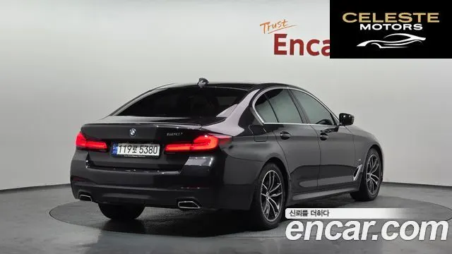 BMW Série 5 (G30) 520i M Sport 2023 — photo 2 sur 20