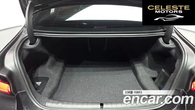 BMW Série 5 (G30) 520i M Sport 2023 — photo 20 sur 20