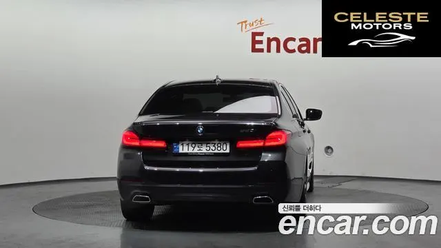 BMW Série 5 (G30) 520i M Sport 2023 — photo 4 sur 20