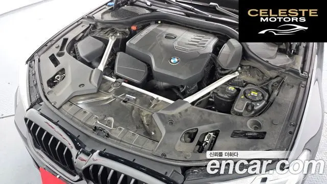 BMW Série 5 (G30) 520i M Sport 2023 — photo 6 sur 20