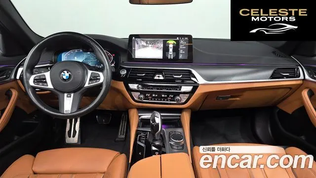 BMW Série 5 (G30) 520i M Sport 2023 — photo 7 sur 20
