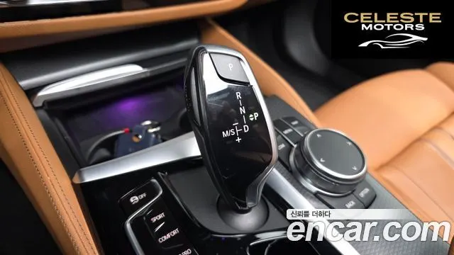 BMW Série 5 (G30) 520i M Sport 2023 — photo 9 sur 20