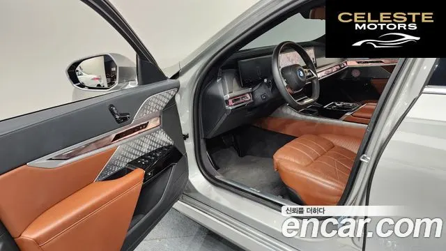 BMW i7 (G70) xDrive 60 Design Pure Excellence 2023 — photo 10 sur 20