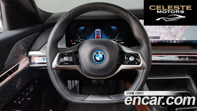 BMW i7 (G70) xDrive 60 Design Pure Excellence 2023 — photo 13 sur 20