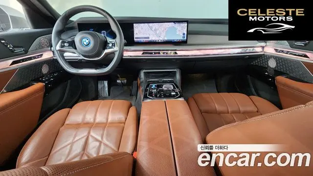 BMW i7 (G70) xDrive 60 Design Pure Excellence 2023 — photo 7 sur 20