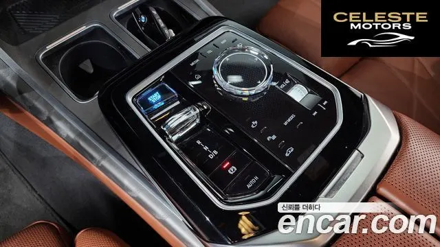 BMW i7 (G70) xDrive 60 Design Pure Excellence 2023 — photo 9 sur 20