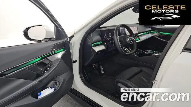 BMW Série 5 (G60) 520i Spécial Edition 2025 — photo 10 sur 20