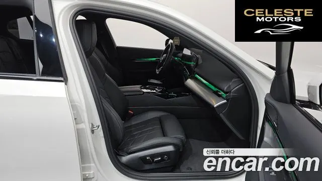 BMW Série 5 (G60) 520i Spécial Edition 2025 — photo 11 sur 20