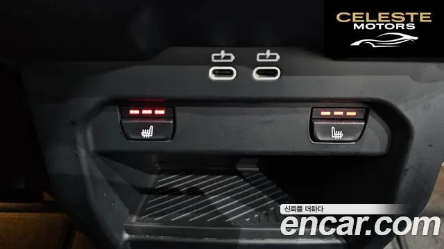 BMW Série 5 (G60) 520i Spécial Edition 2025 — photo 18 sur 20