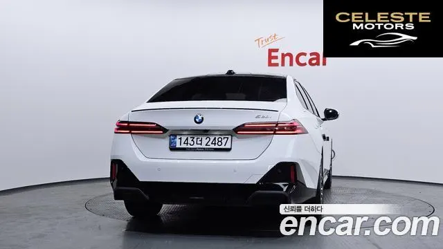 BMW Série 5 (G60) 520i Spécial Edition 2025 — photo 4 sur 20