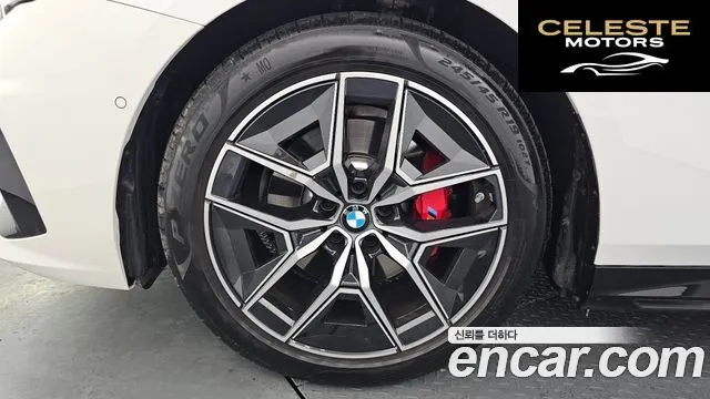 BMW Série 5 (G60) 520i Spécial Edition 2025 — photo 5 sur 20