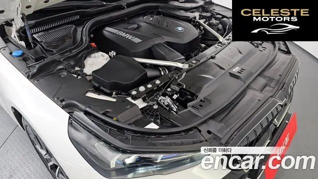 BMW Série 5 (G60) 520i Spécial Edition 2025 — photo 6 sur 20