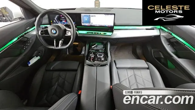 BMW Série 5 (G60) 520i Spécial Edition 2025 — photo 7 sur 20
