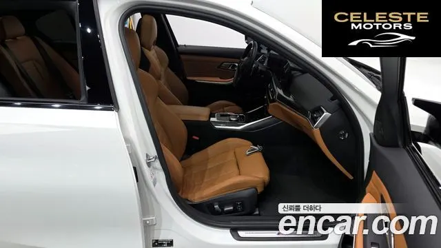 BMW Série 3 (G20) M340i 2023 — photo 11 sur 20