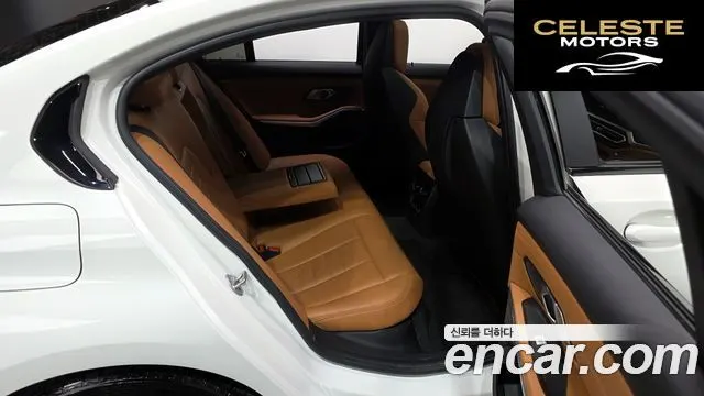 BMW Série 3 (G20) M340i 2023 — photo 12 sur 20