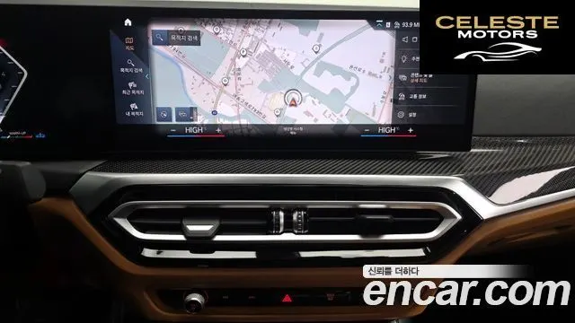 BMW Série 3 (G20) M340i 2023 — photo 14 sur 20