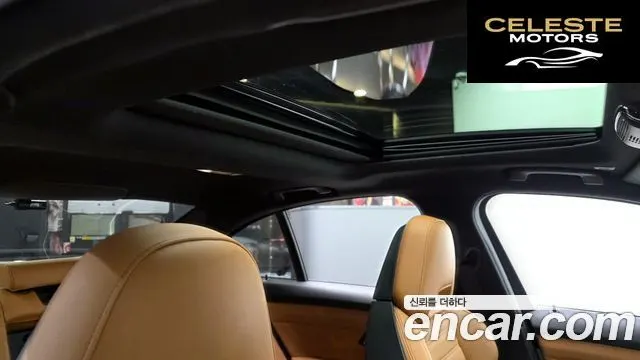 BMW Série 3 (G20) M340i 2023 — photo 19 sur 20